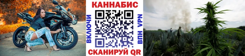 Наркошоп купить ГАШИШ  АМФ  Меф мяу мяу  Альфа ПВП  Саянск