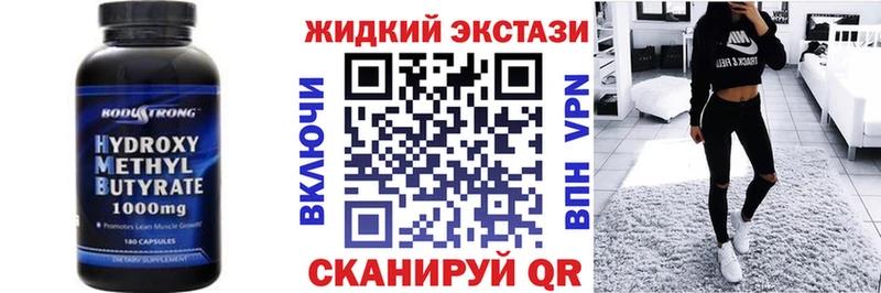 БУТИРАТ буратино  Купить  Саянск 