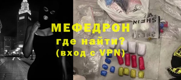 apvp Кинешма
