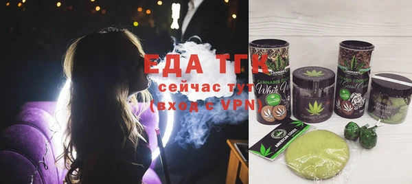 а пвп мука Киреевск