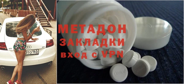 а пвп мука Киреевск