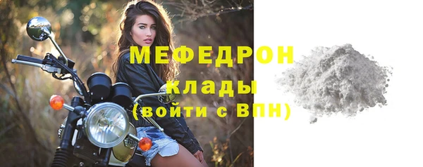 a pvp Киренск