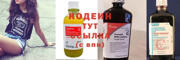 спайс Козловка