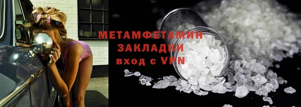ALPHA PVP Кодинск