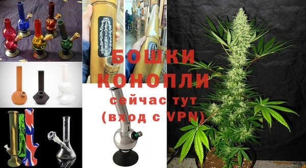 apvp Кинешма