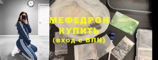 a pvp Киренск
