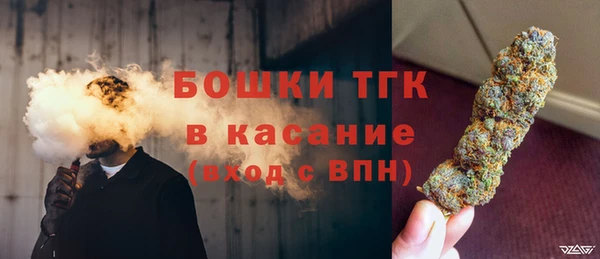 apvp Кинешма