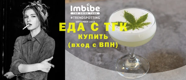 гашик Козельск