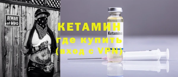 гашик Козельск
