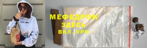 гашик Козельск