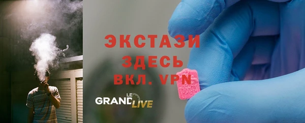 apvp Кинешма