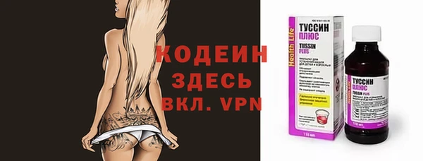 a pvp Киренск