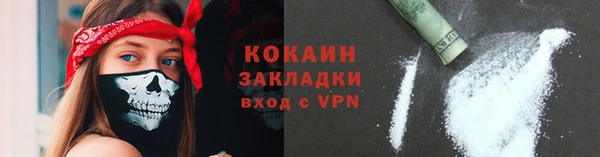 а пвп мука Киреевск