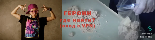 apvp Кинешма