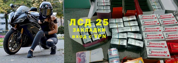а пвп мука Киреевск