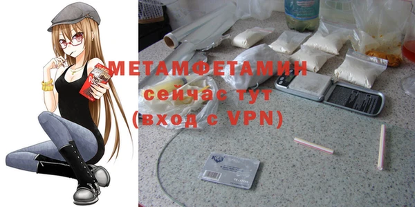apvp Кинешма