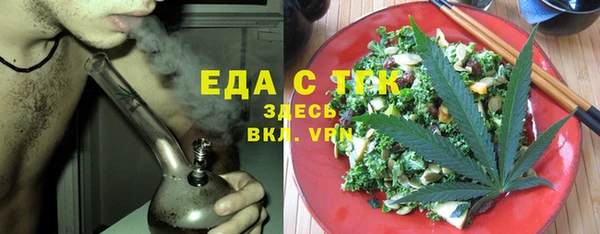 ALPHA PVP Кодинск