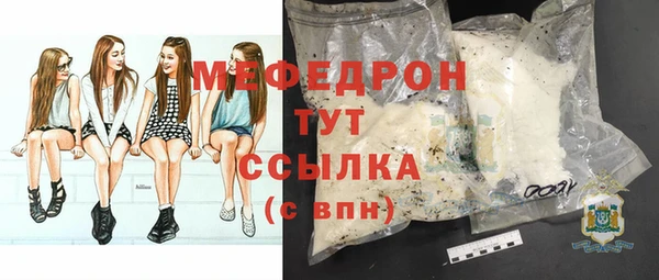 спайс Козловка