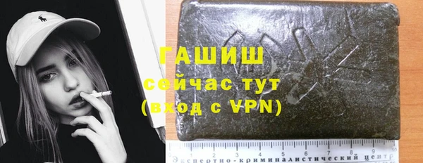 ALPHA PVP Кодинск