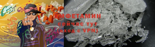 apvp Кинешма