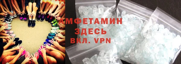 apvp Кинешма