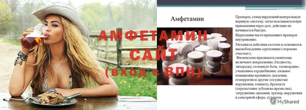 ALPHA PVP Кодинск