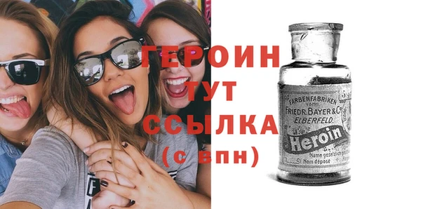 apvp Кинешма